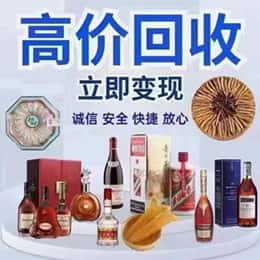 黔南州独山购物卡回收站