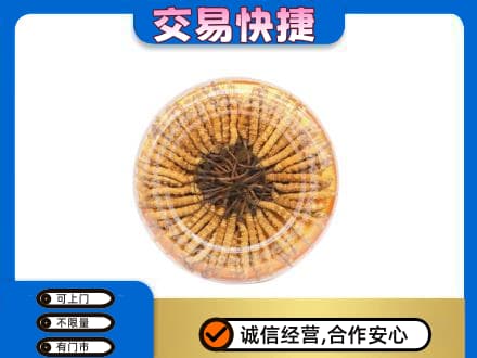 黔南州独山回收虫草礼盒