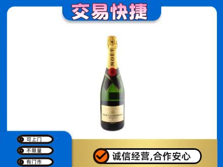 黔南州独山洋酒回收名仕.jpg