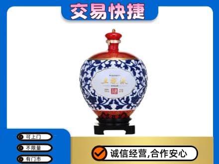 黔南州独山名酒回收五粮液5.jpg